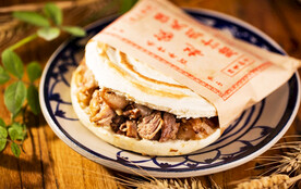 肉夹馍 