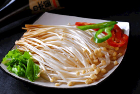 金针菇