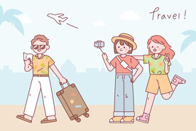 旅行朋友插画