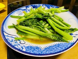 炒芥菜