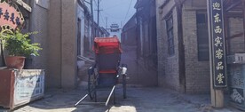 西部影视城
