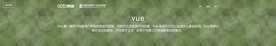 互联网banner