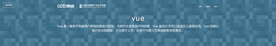 互联网banner