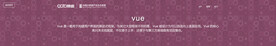 互联网banner