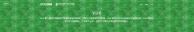 互联网banner