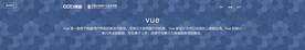 互联网banner