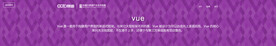 互联网banner