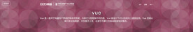 互联网banner