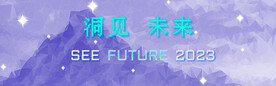 互联网banner