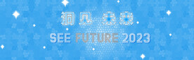 互联网banner
