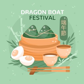 端午节