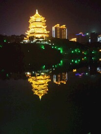 倒影