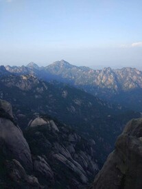 山