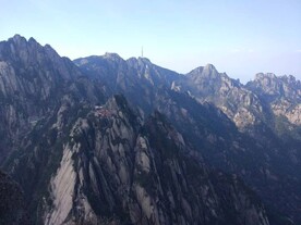 山