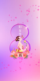 H5女神节手机海报
