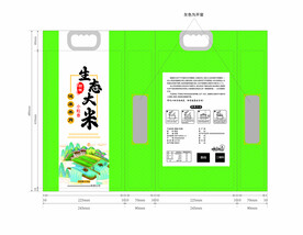 生态弱碱大米袋