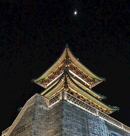古城楼