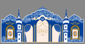 卡通蓝色城堡美陈