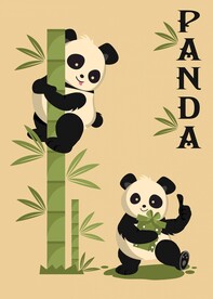 可爱熊猫