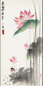 国画荷花图