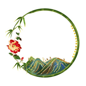 边框