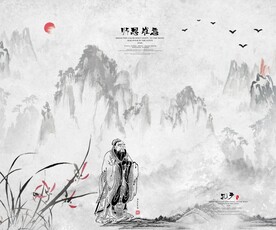 水墨画 