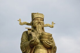 东钱湖 财神