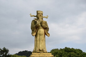 东钱湖 财神