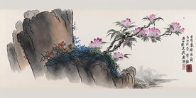 山花烂漫