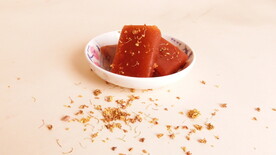 山楂糕