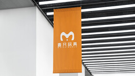 吊旗样机图片