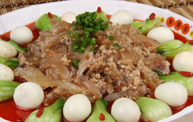 山城牛筋
