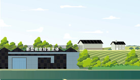 农场田园农家乐矢量