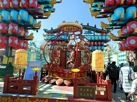 大宋不夜城