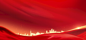 红色背景