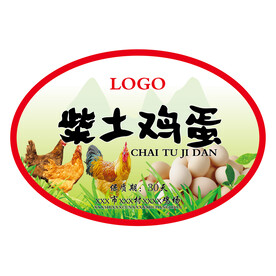 柴土鸡蛋标签平面图