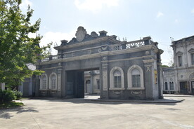 象山影视城