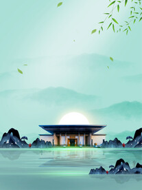 地产海报背景