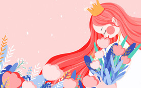 女神节