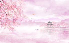 粉色背景