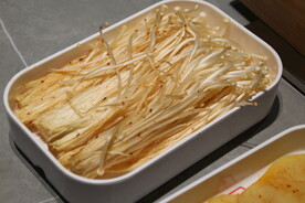 金针菇