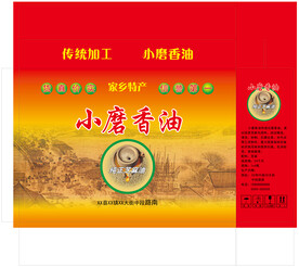小磨香油包装箱