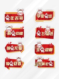 拍照手举牌