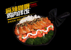 西餐美食