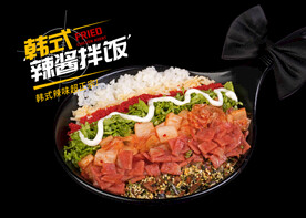 辣酱拌饭