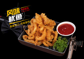 风味鱿鱼