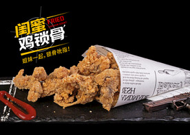 闺蜜鸡锁骨