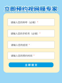 对话框