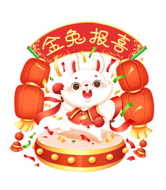 国潮兔