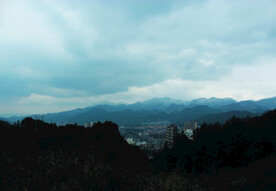 山 